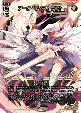 Illustration for article titled The WIXOSS Film: Name and dates revealed